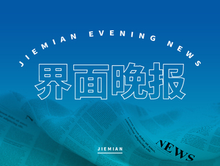 ⭐一手包售后
珍爱网原生IP号
哪里买