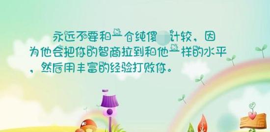 ⭐出售
tantan直登号
哪里买